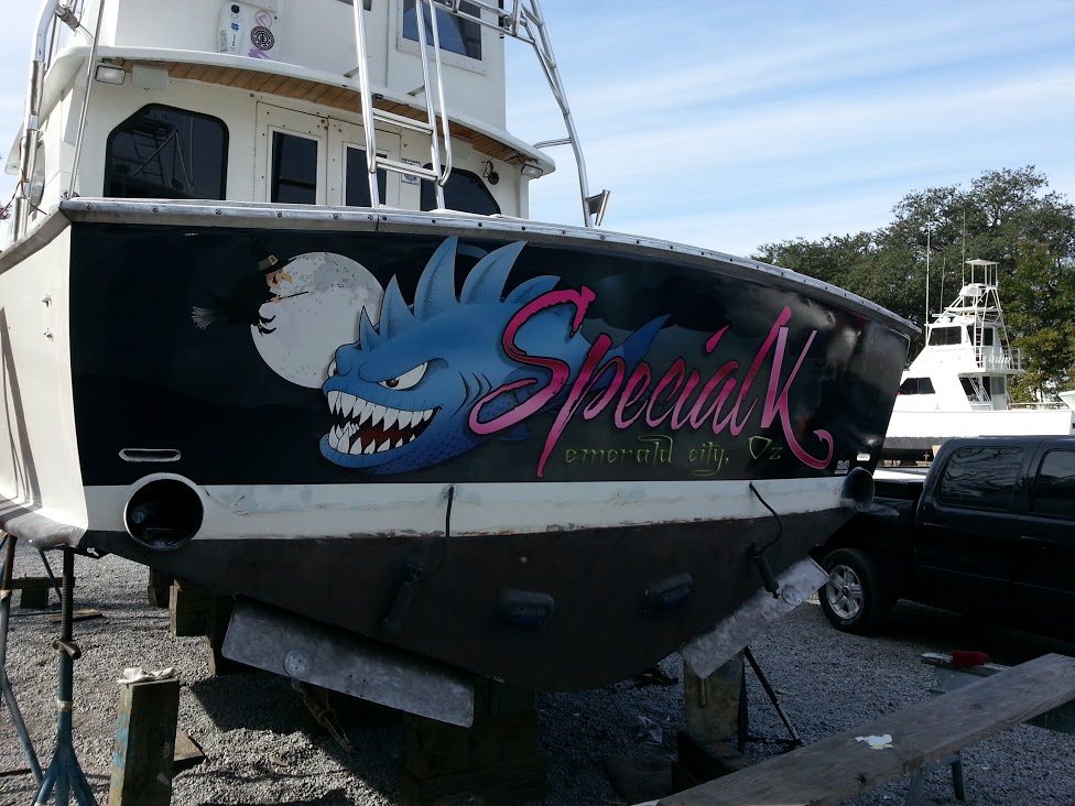 Special K Boat Wrap